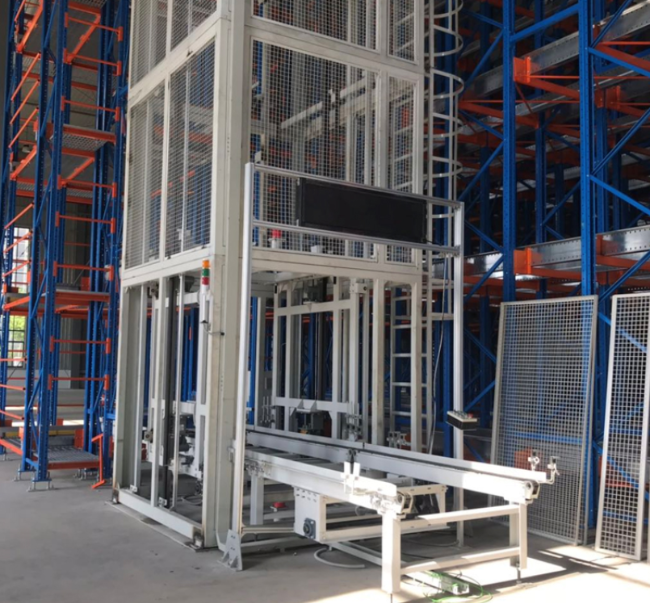 南平往复式提升机