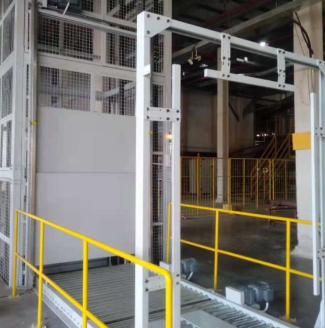 南平连续式提升机